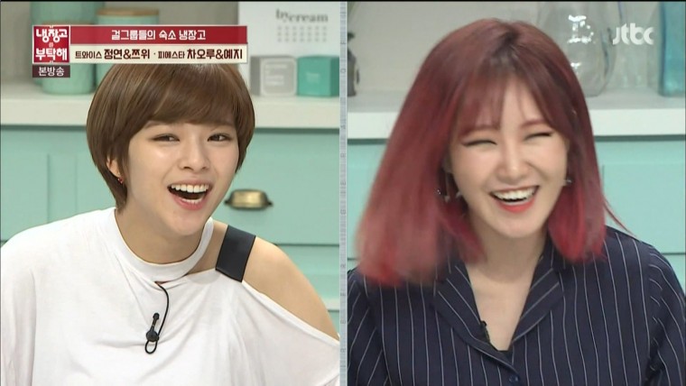 160620.jtbc.냉장고를 부탁해.e84.트와이스(쯔위&정연)&피에스타(차오루&예지).HDMI.1.jpg