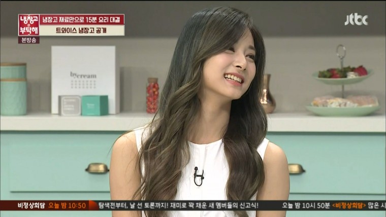 160620.jtbc.냉장고를 부탁해.e84.트와이스(쯔위&정연)&피에스타(차오루&예지).HDMI.1.jpg