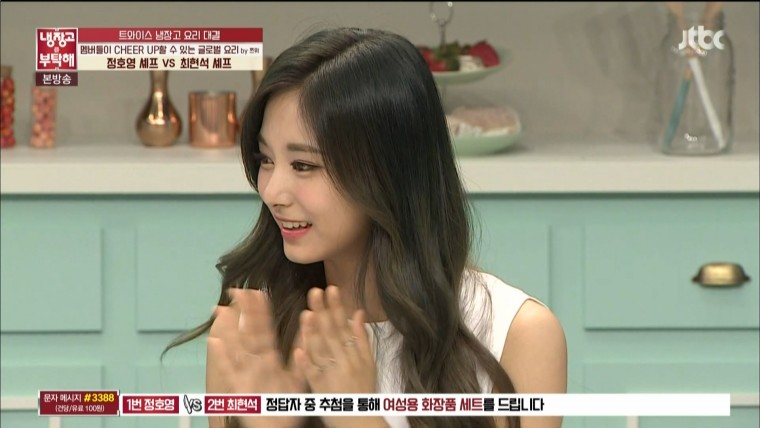 160620.jtbc.냉장고를 부탁해.e84.트와이스(쯔위&정연)&피에스타(차오루&예지).HDMI.1.jpg
