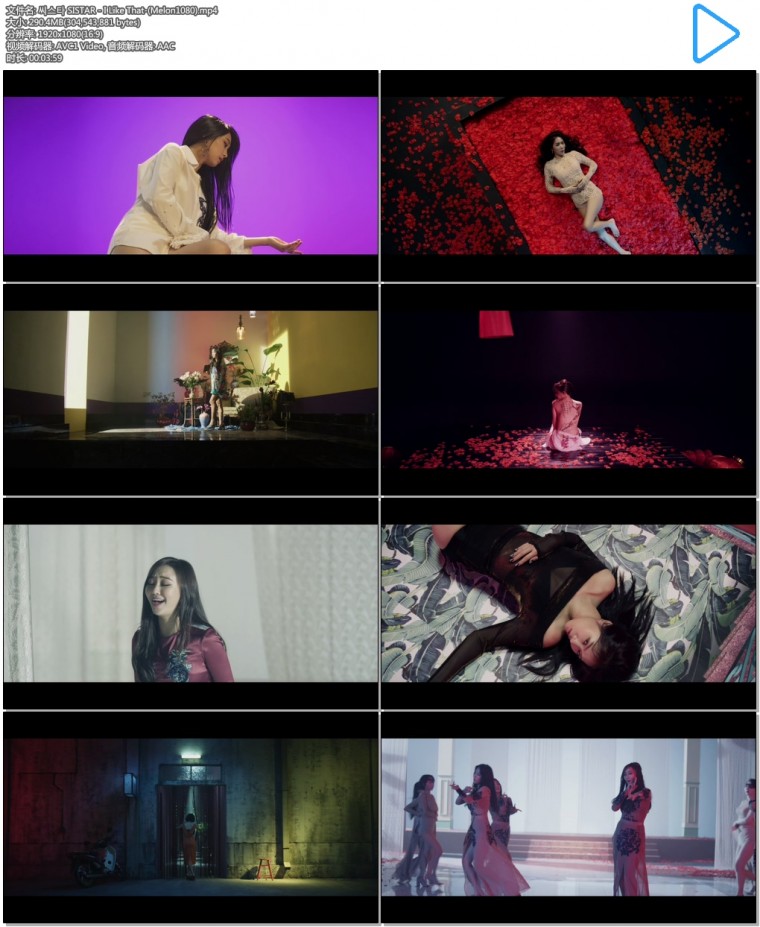 씨스타 SISTAR - I Like That-(Melon1080).mp4.jpg