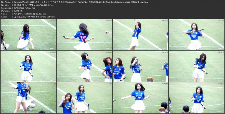 (Fancam)[Apink] 160619 울산문수구장 프로축구 축하공연 Apink 나은 Remember 직캠.3.jpg