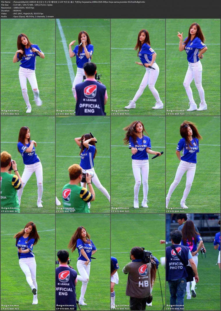(Fancam)[Apink] 160619 울산문수축구장 에이핑크 LUV 박초롱 세로 직캠 by hoyasama..jpg