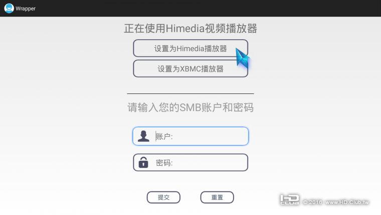 Screenshot_2016-06-22-11-41-08.png