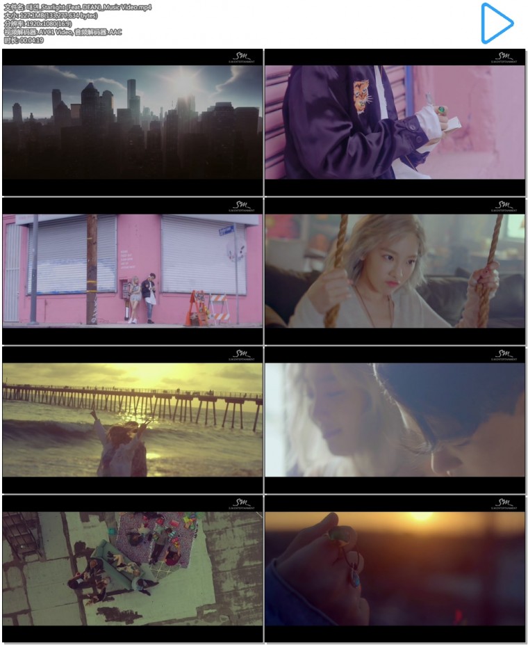 태연_Starlight (Feat. DEAN)_Music Video.mp4.jpg