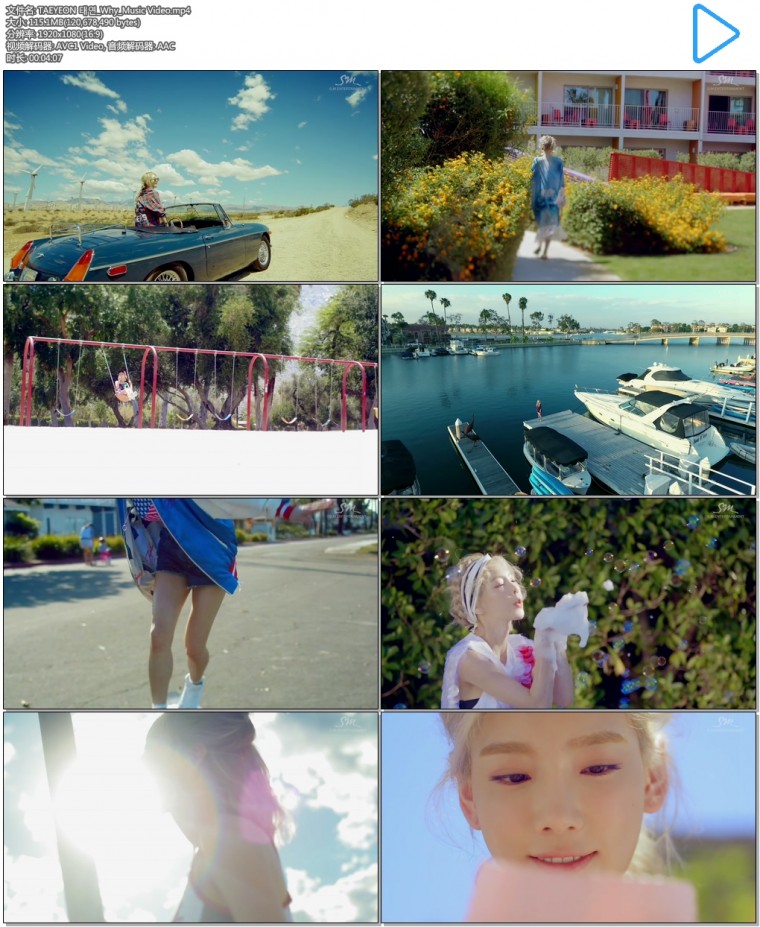 TAEYEON 태연_Why_Music Video.mp4.jpg