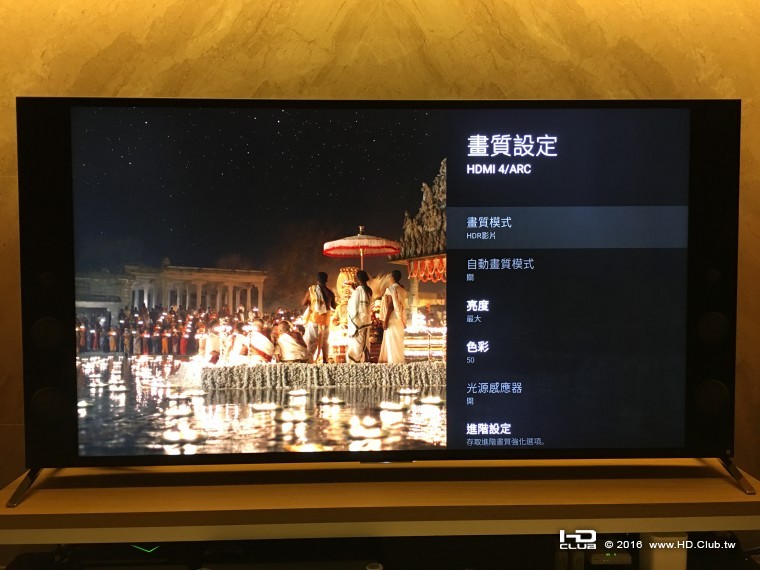 2016-06-29 22.49.12.jpg