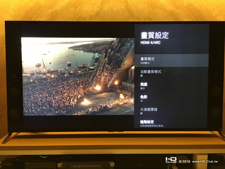 2016-06-29 22.51.47.jpg