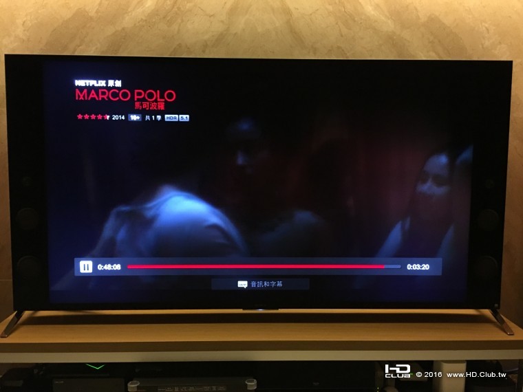 2016-06-29 22.53.42.jpg