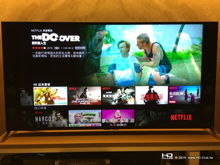 2016-06-29 22.55.53.jpg