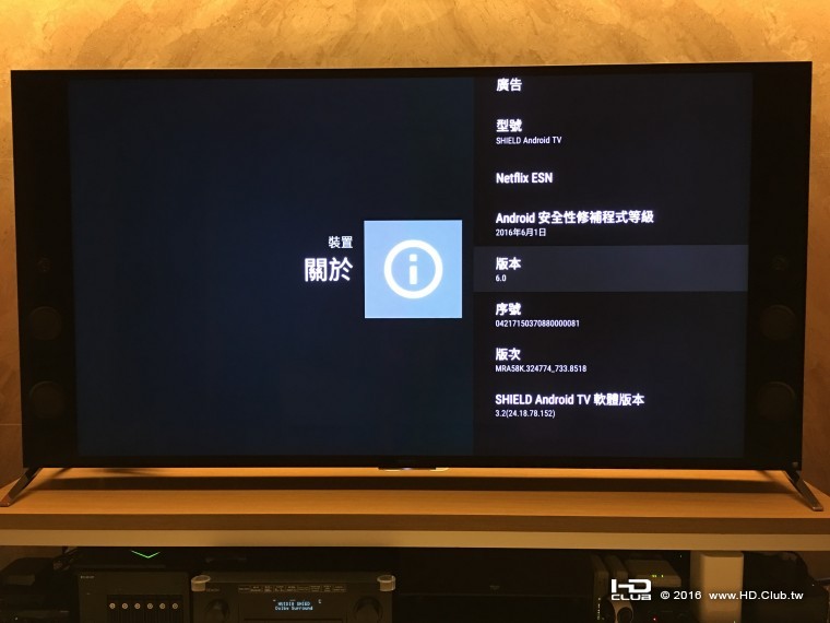 2016-06-29 22.46.47.jpg