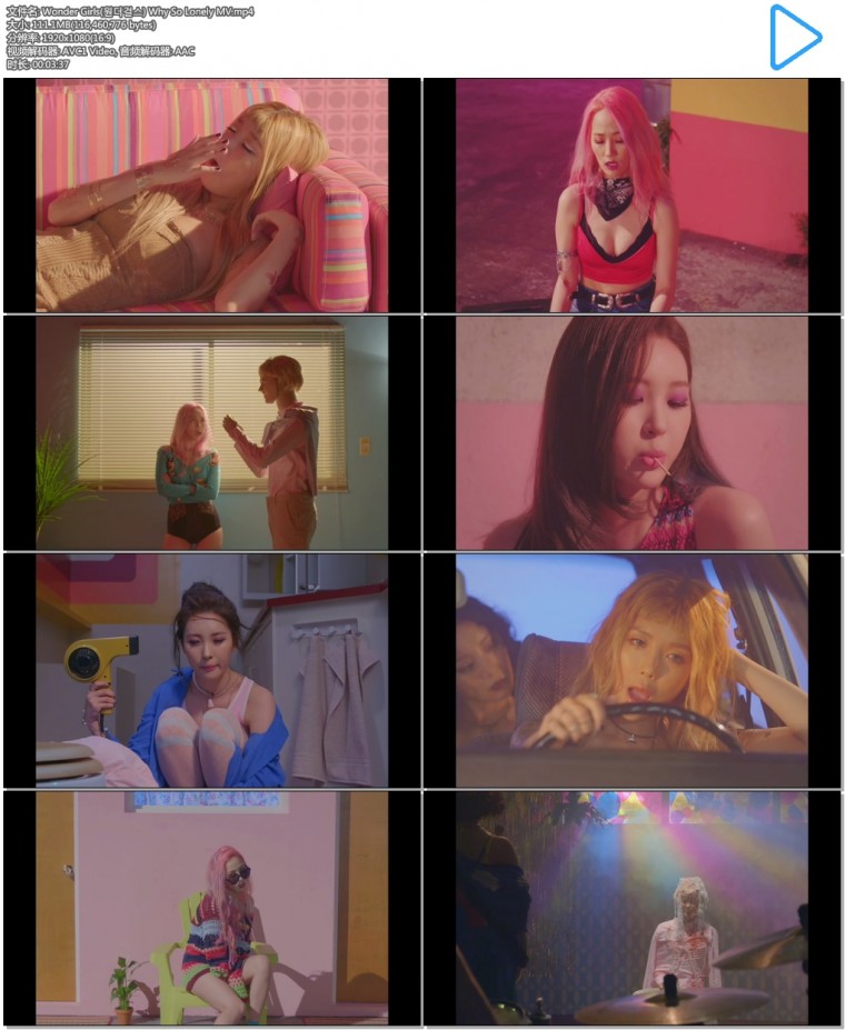 Wonder Girls(원더걸스) Why So Lonely MV.mp4.jpg
