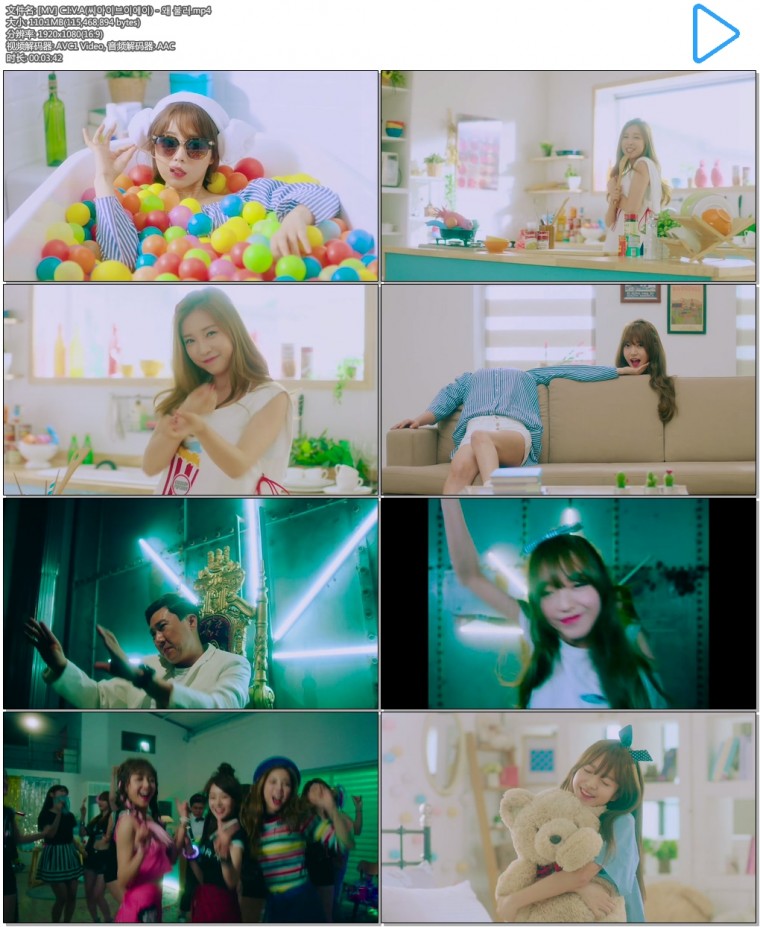 [MV] C.I.V.A(씨아이브이에이) - 왜 불러.mp4.jpg