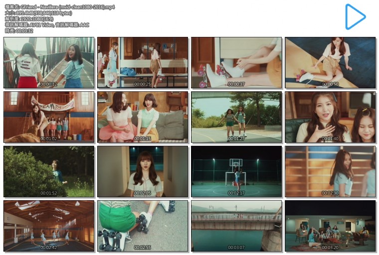 GFriend - Navillera (mvid-clean1080-2016).mp4.jpg
