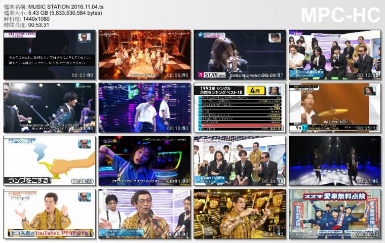 MUSIC STATION 2016.11.04.ts_thumbs_[2016.11.07_01.34.05].jpg