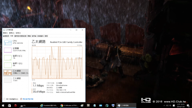 螢幕擷取畫面 (2).png
