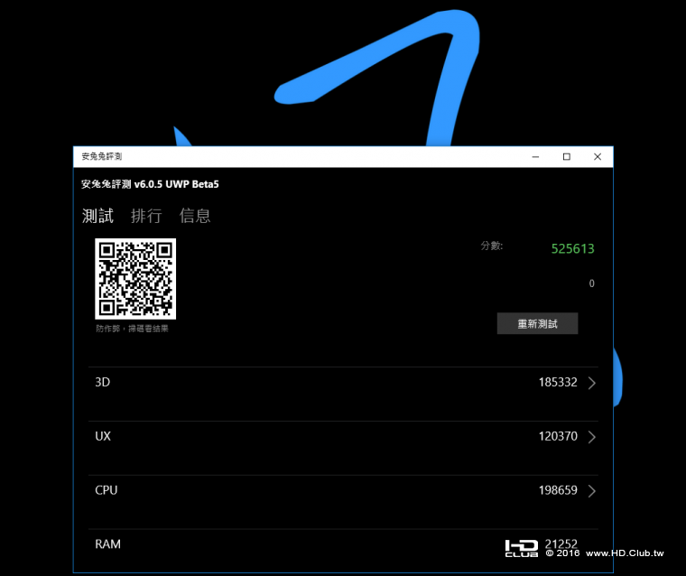 GX99EX21.png