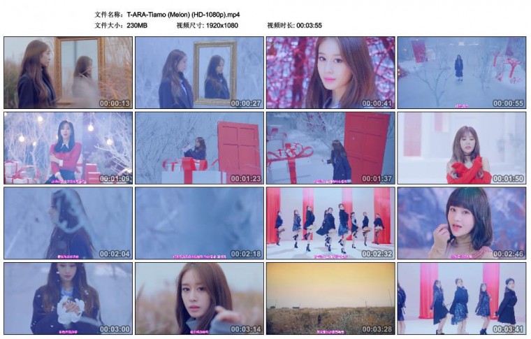 T-ARA-Tiamo (Melon) (HD-1080p).jpg