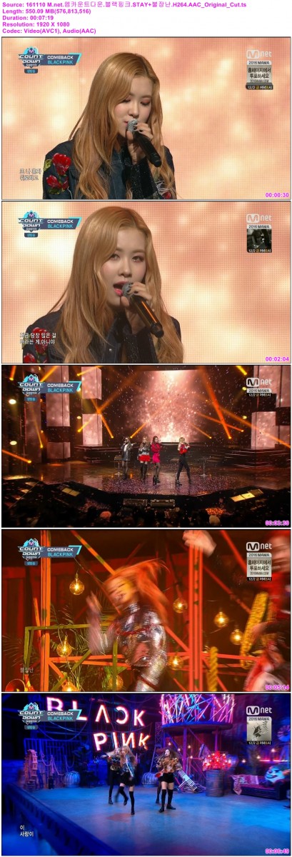 161110 M.net.엠카운트다운.블랙핑크.STAY+불장난.H264.AAC_Original_Cut.ts.jpg
