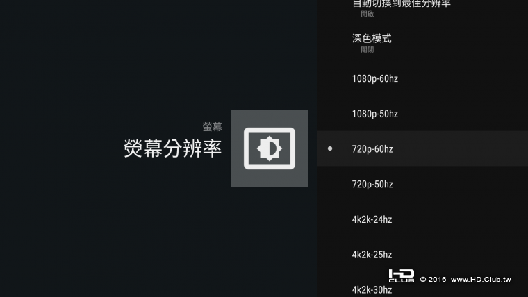 Screenshot_20161114-121128.png