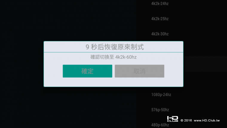 Screenshot_20161114-121149.png