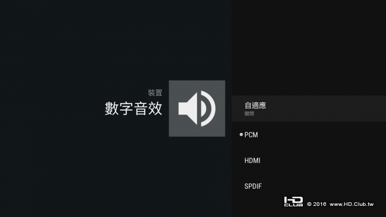 Screenshot_20161114-121303.png