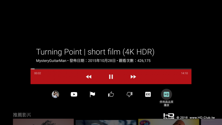 Screenshot_20161114-183534.png