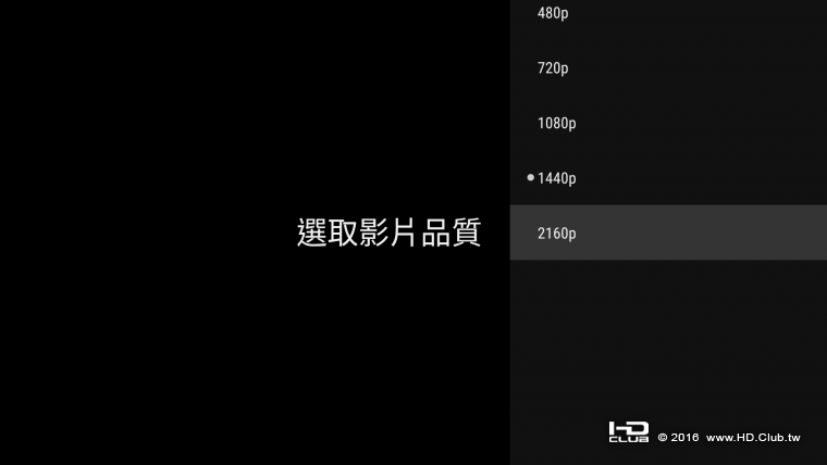 Screenshot_20161114-183544.png