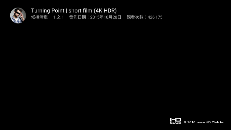Screenshot_20161114-183348.png