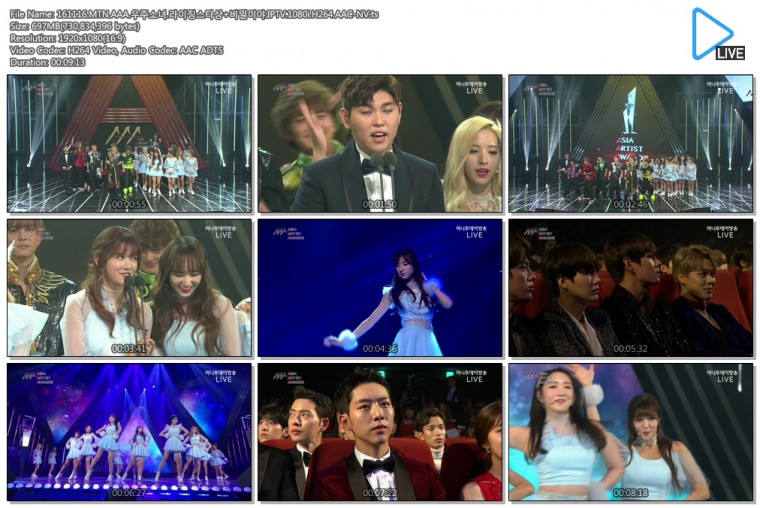 161116.MTN.AAA.우주소녀.라이징스타상+비밀이야.IPTV.1080i.H264.AAC-NV.ts.jpg