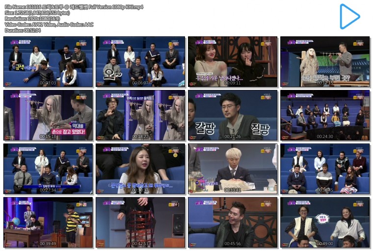 161116 트릭&트루 @ 레드벨벳 Full Version 1080p KHJ.mp4.jpg