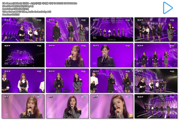 [SBSfunE] 티아라 - 오늘까지만 아파할 거야 TS 161115 1080i HDMI.ts.jpg