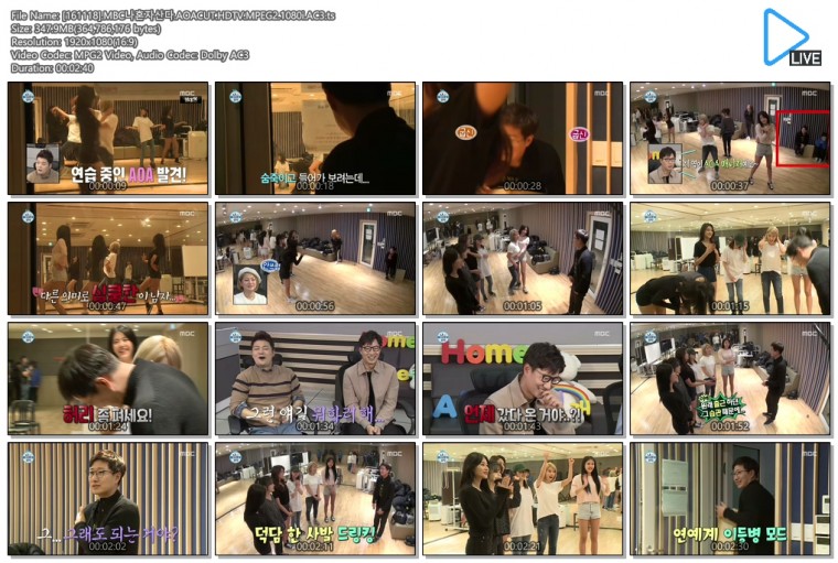 [161118].MBC나혼자산다.AOACUT.HDTV.MPEG2.1080i.AC3.ts.jpg