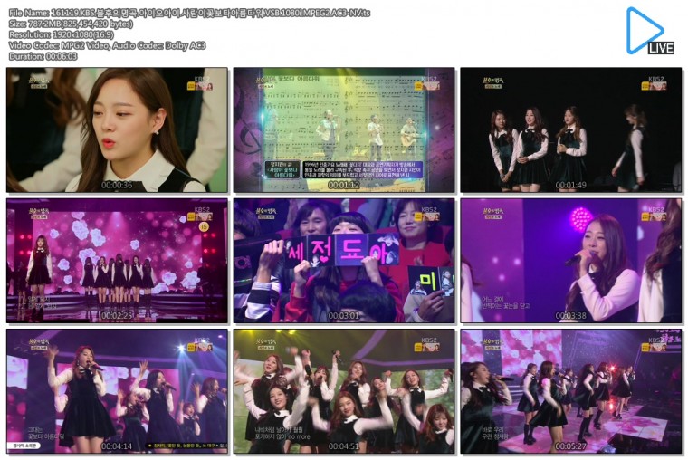161119.KBS.불후의명곡.아이오아이.사람이꽃보다아름다워.VSB.1080i.MPEG2.AC3-NV.ts..jpg