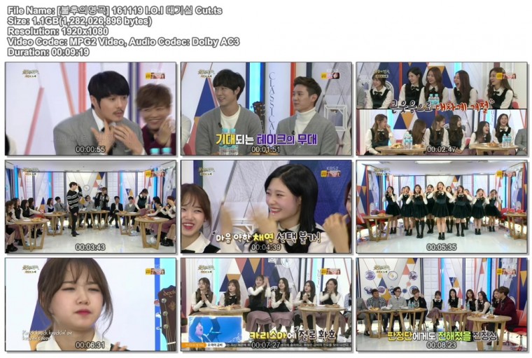 [불후의명곡] 161119 I.O.I 대기실 Cut.ts.jpg