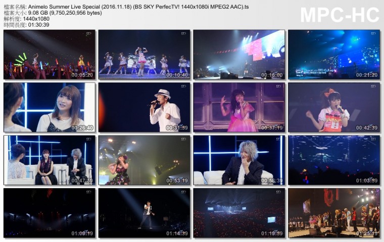 Animelo Summer Live Special (2016.11.18) (BS SKY PerfecTV! 1440x1080i MPEG2 AAC).jpg