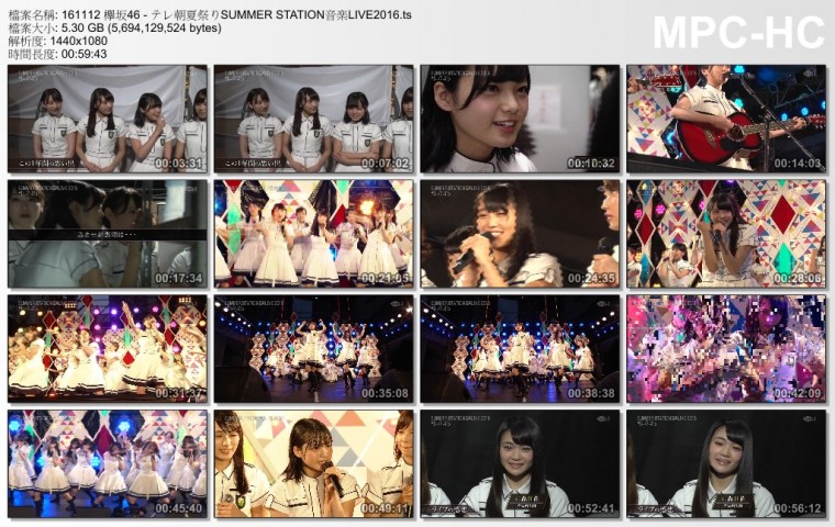 161112 欅坂46 - テレ朝夏祭りSUMMER STATION音楽LIVE2016.ts_thumbs_[2016.11.21_18..jpg