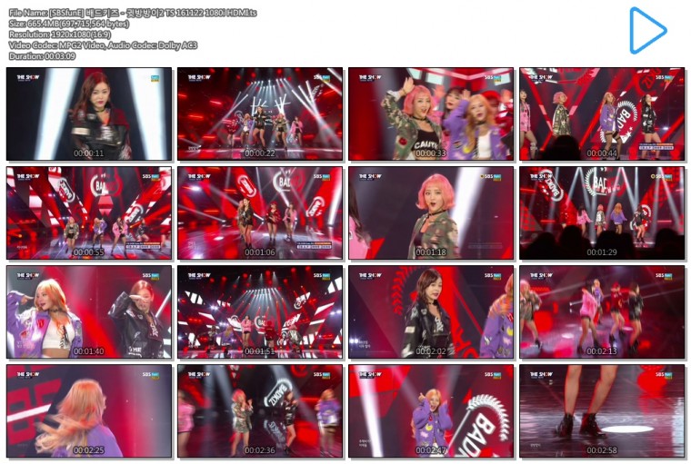 [SBSfunE] 배드키즈 - 귓방방이2 TS 161122 1080i HDMI.ts.jpg