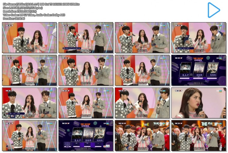 [SBSfunE] I.O.I 소미 MC Cut TS 161122 1080i HDMI.ts.jpg