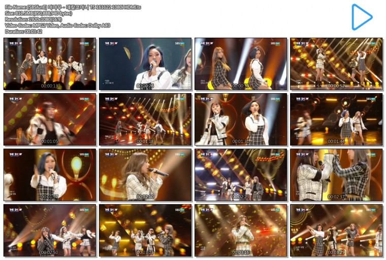[SBSfunE] 마마무 - 데칼코마니 TS 161122 1080i HDMI.ts.jpg