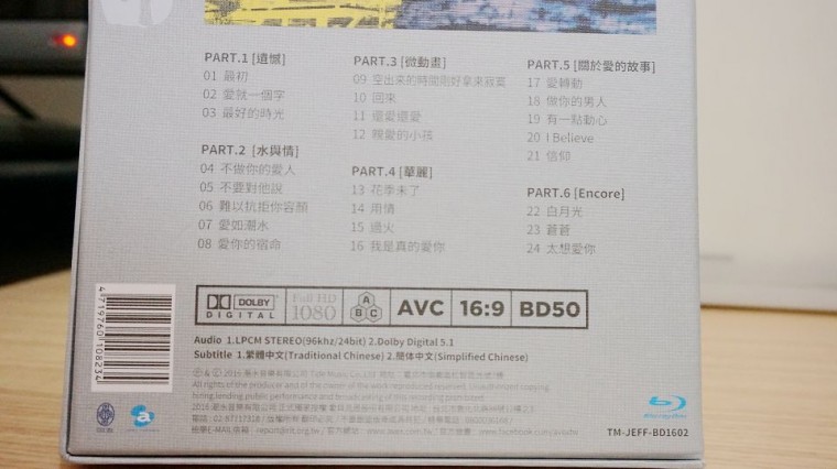 DSC07429.jpg
