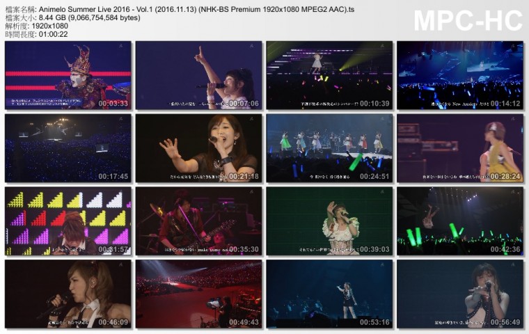 Animelo Summer Live 2016 - Vol.1 (2016.11.13) (NHK-BS Premium 1920x1080 MPEG2 AA.jpg