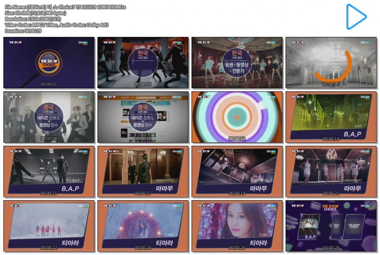 [SBSfunE] 더 쇼 Choice3 TS 161129 1080i HDMI.ts.jpg