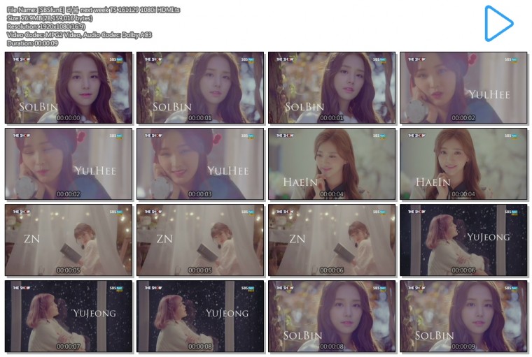 [SBSfunE] 라붐 next week TS 161129 1080i HDMI.ts.jpg