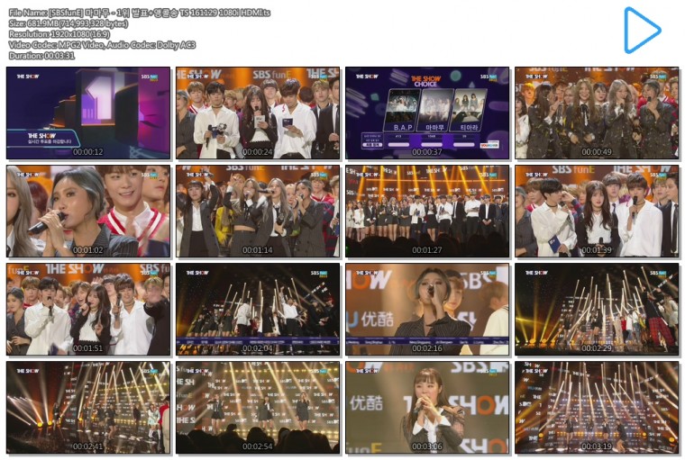 [SBSfunE] 마마무 - 1위 발표+앵콜송 TS 161129 1080i HDMI.ts.jpg