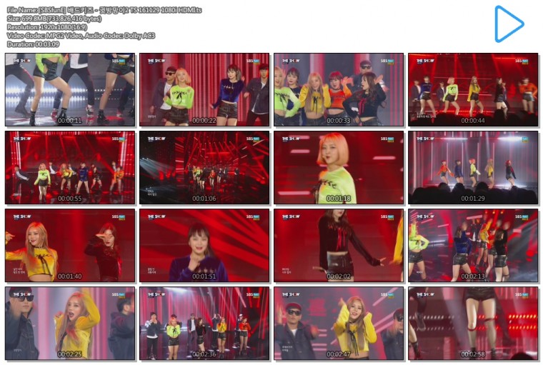 [SBSfunE] 배드키즈 - 귓방망이2 TS 161129 1080i HDMI.ts.jpg