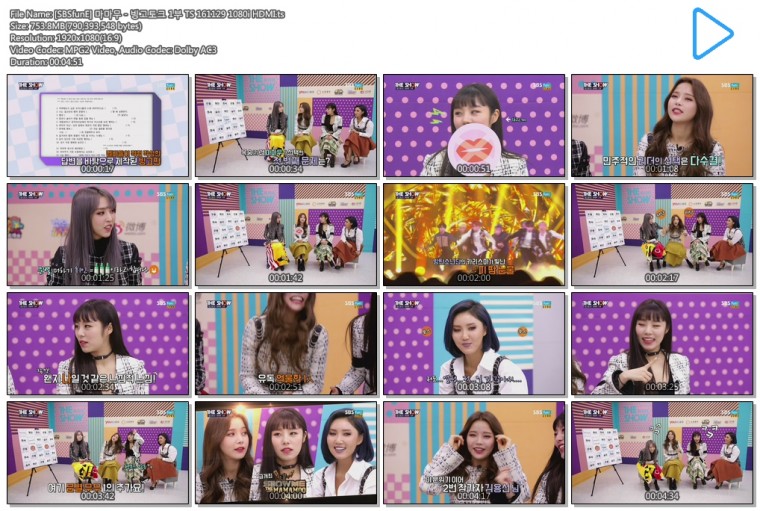 [SBSfunE] 마마무 - 빙고토크 1부 TS 161129 1080i HDMI.ts.jpg