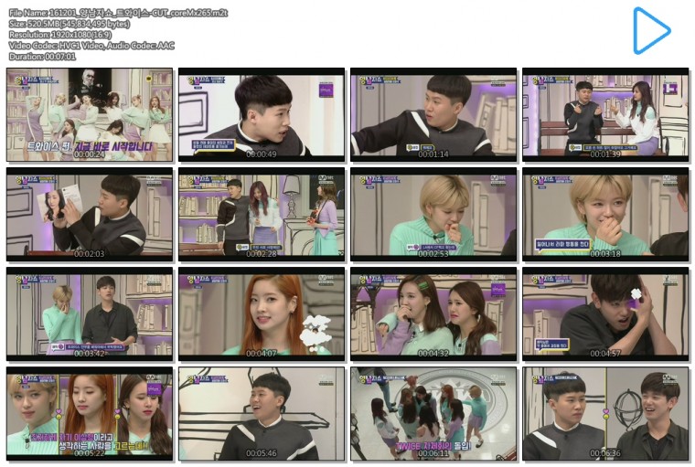 161201_양남자쇼_트와이스-CUT_coreMx265.m2t.jpg