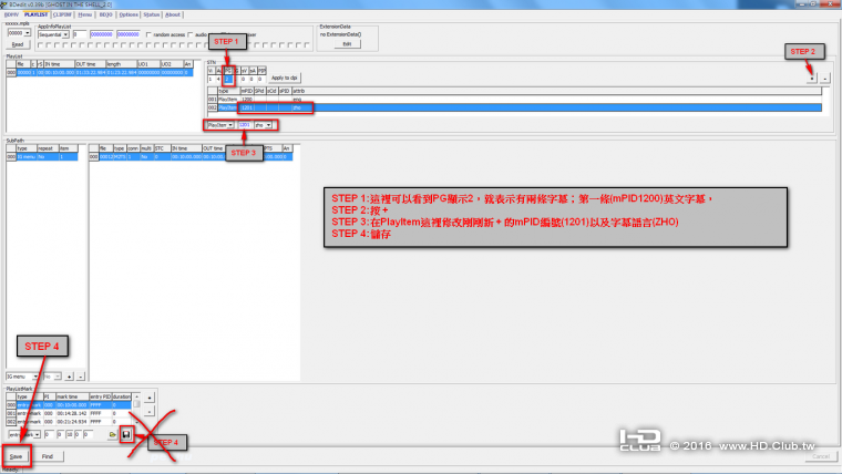 GHOST IN THE SHELL_1_199999.png