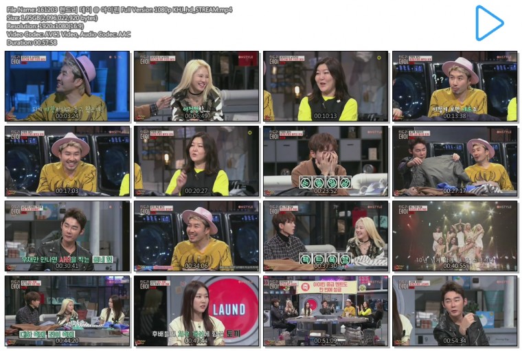 161203 런드리 데이 @ 아이린 Full Version 1080p KHJ_hd_STREAM.mp4.jpg