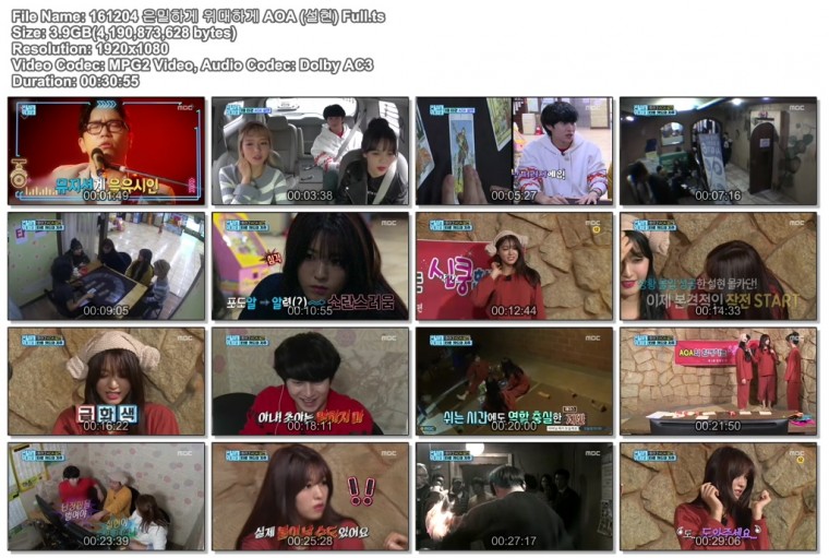 161204 은밀하게 위대하게 AOA (설현) Full.ts.jpg